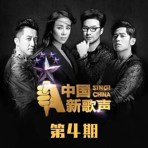 国产私拍福利精品视频
