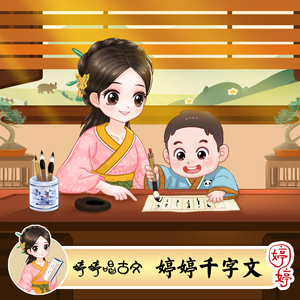 国产私拍福利精品视频
