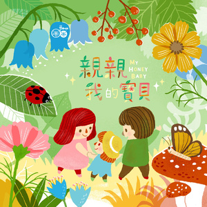 国产私拍福利精品视频
