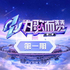 国产私拍福利精品视频
