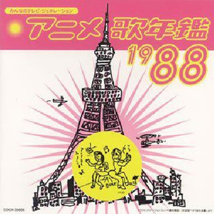 国产私拍福利精品视频
