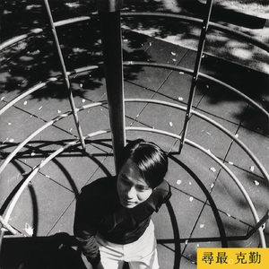 国产私拍福利精品视频
