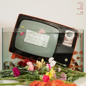 国产私拍福利精品视频
