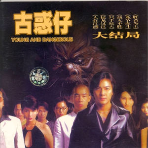 国产私拍福利精品视频
