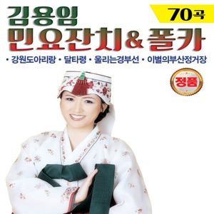 国产私拍福利精品视频
