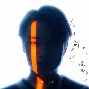 国产私拍福利精品视频
