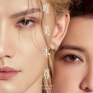 国产私拍福利精品视频
