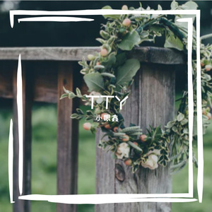 国产私拍福利精品视频
