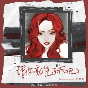 国产私拍福利精品视频
