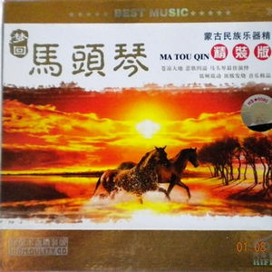 国产私拍福利精品视频
